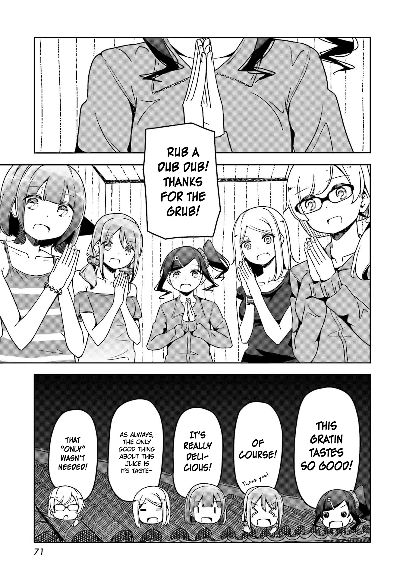 Harukana Receive Chapter 38 page 24 - Chapter 38