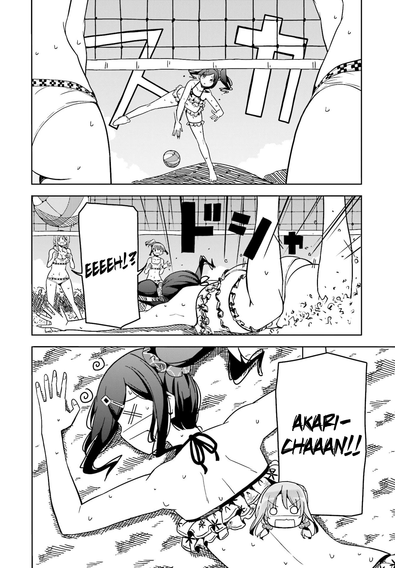 Harukana Receive Chapter 38 page 3 - Chapter 38