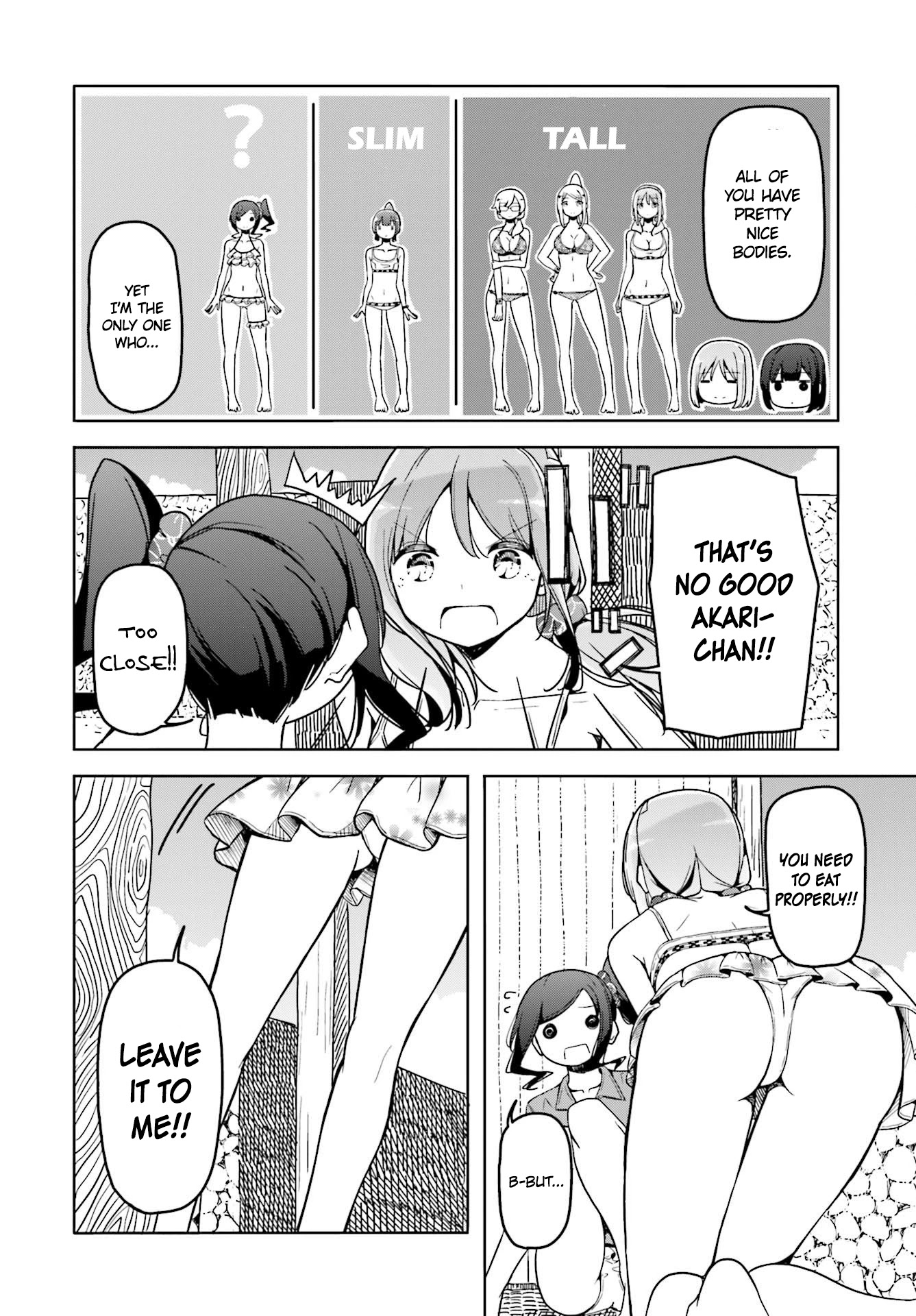 Harukana Receive Chapter 38 page 7 - Chapter 38