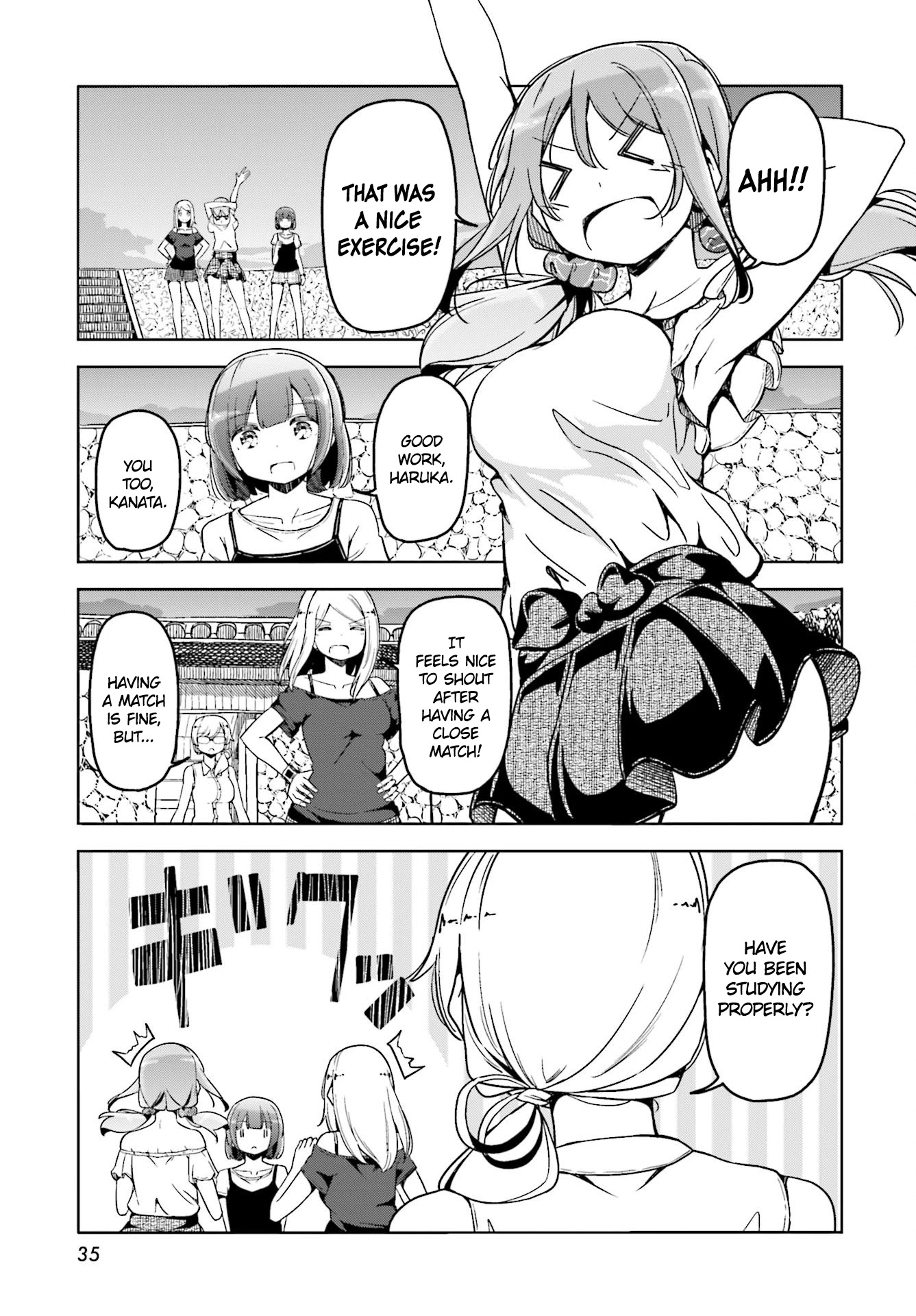 Harukana Receive Chapter 39 page 1 - Chapter 39