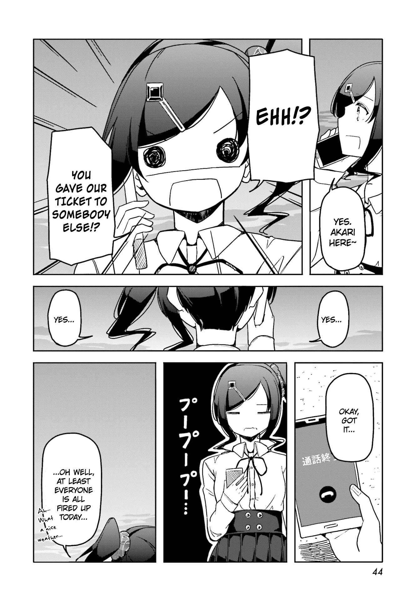 Harukana Receive Chapter 39 page 10 - Chapter 39