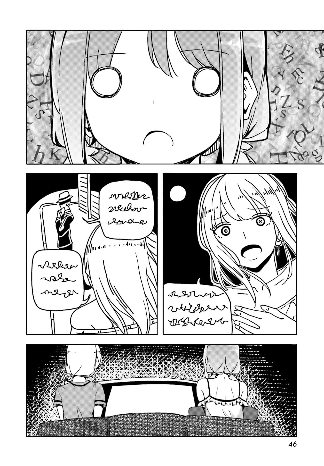 Harukana Receive Chapter 39 page 12 - Chapter 39