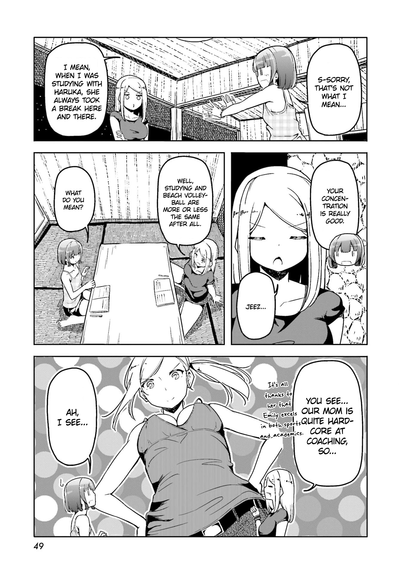 Harukana Receive Chapter 39 page 15 - Chapter 39