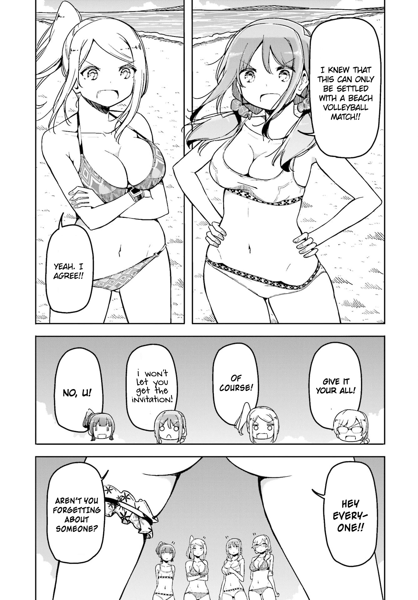 Harukana Receive Chapter 39 page 23 - Chapter 39
