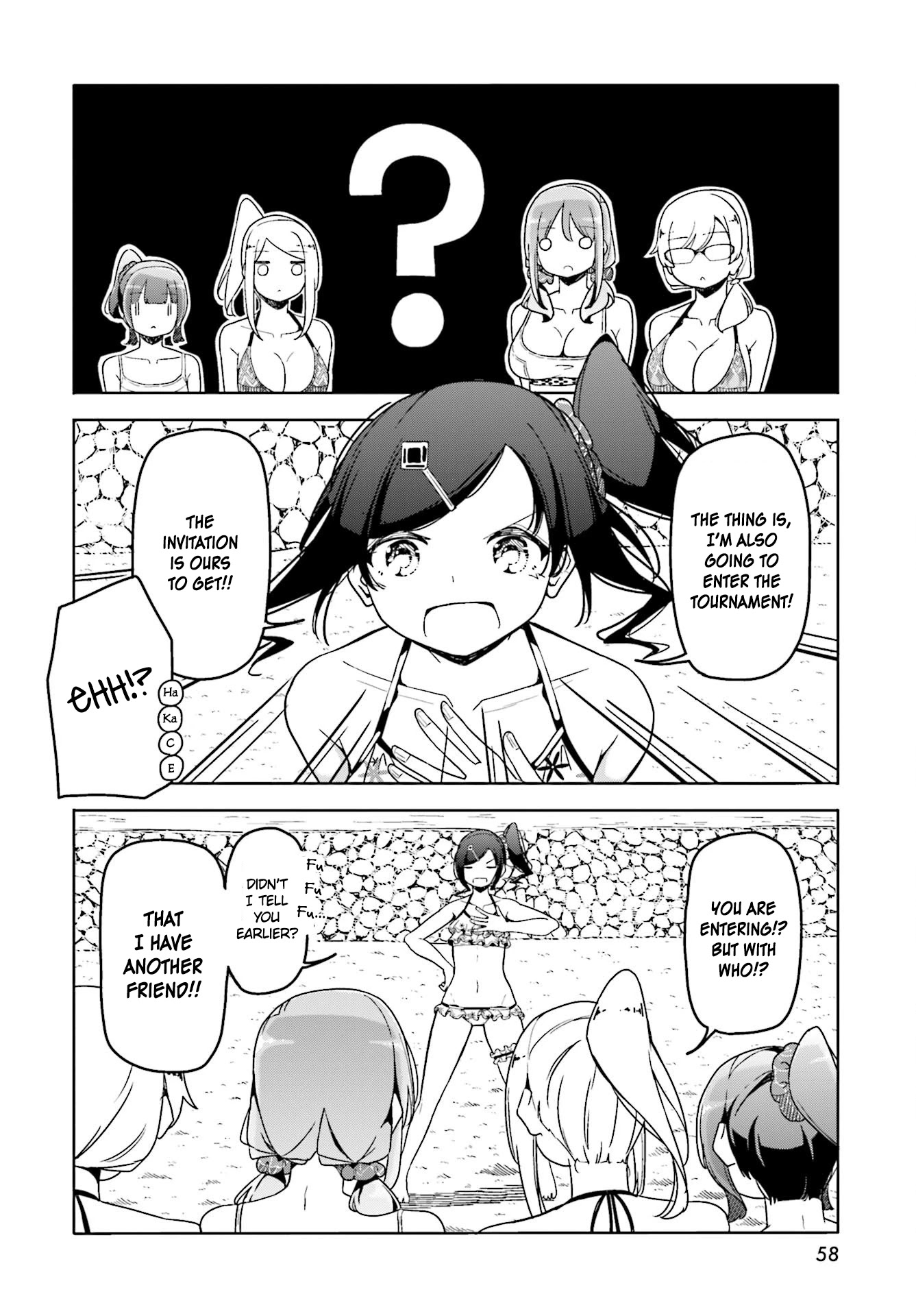 Harukana Receive Chapter 39 page 24 - Chapter 39