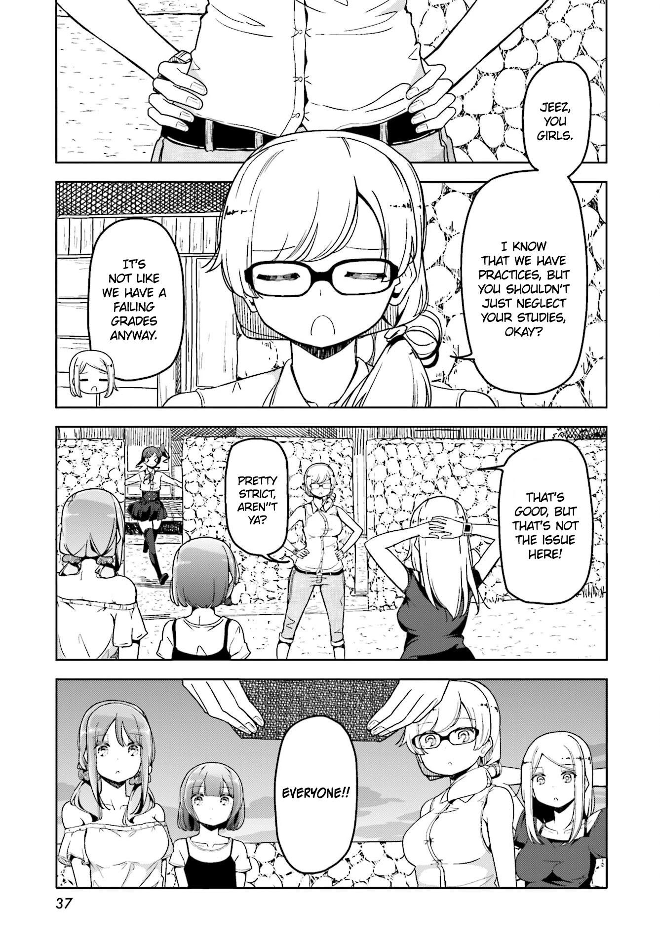 Harukana Receive Chapter 39 page 3 - Chapter 39