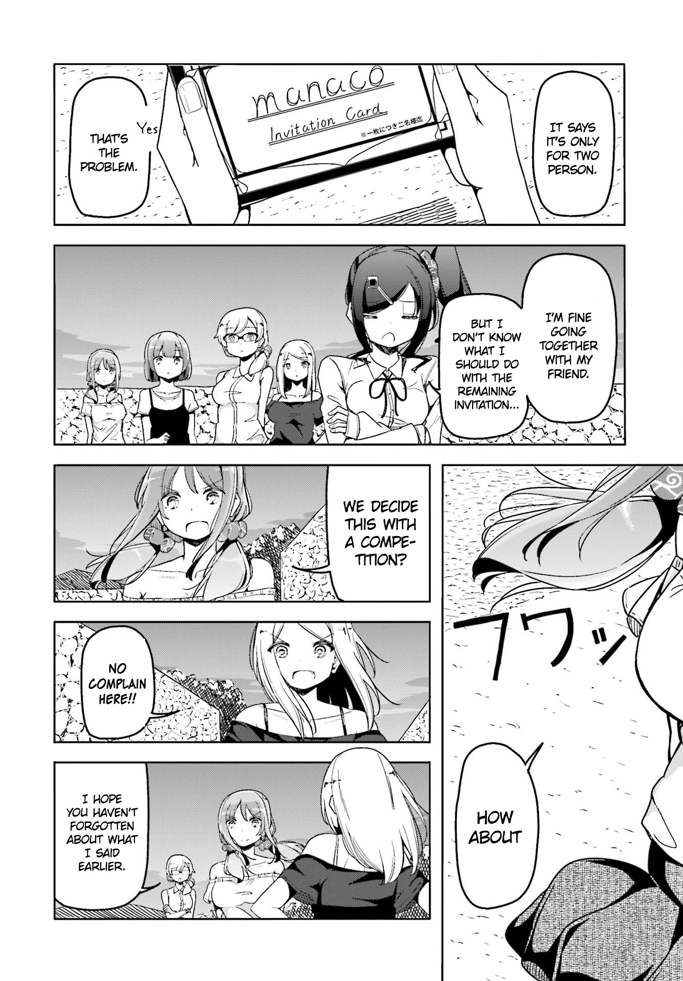Harukana Receive Chapter 39 page 6 - Chapter 39