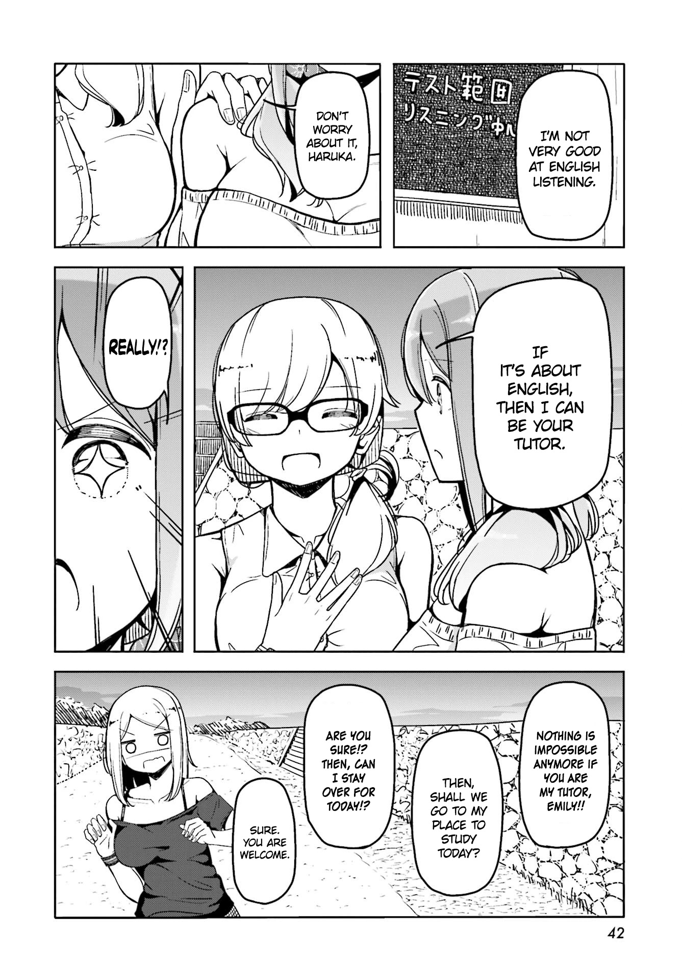 Harukana Receive Chapter 39 page 8 - Chapter 39