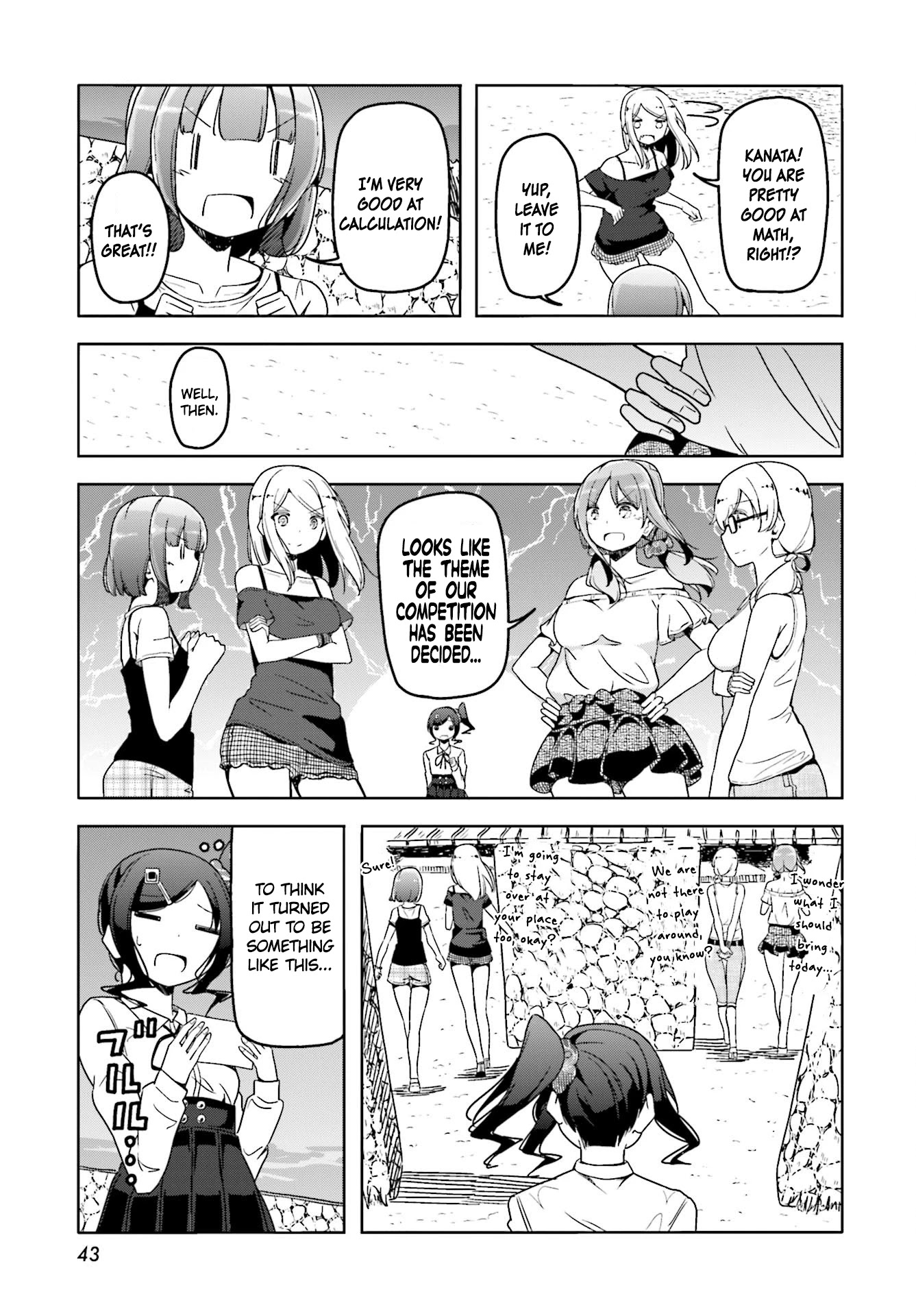 Harukana Receive Chapter 39 page 9 - Chapter 39