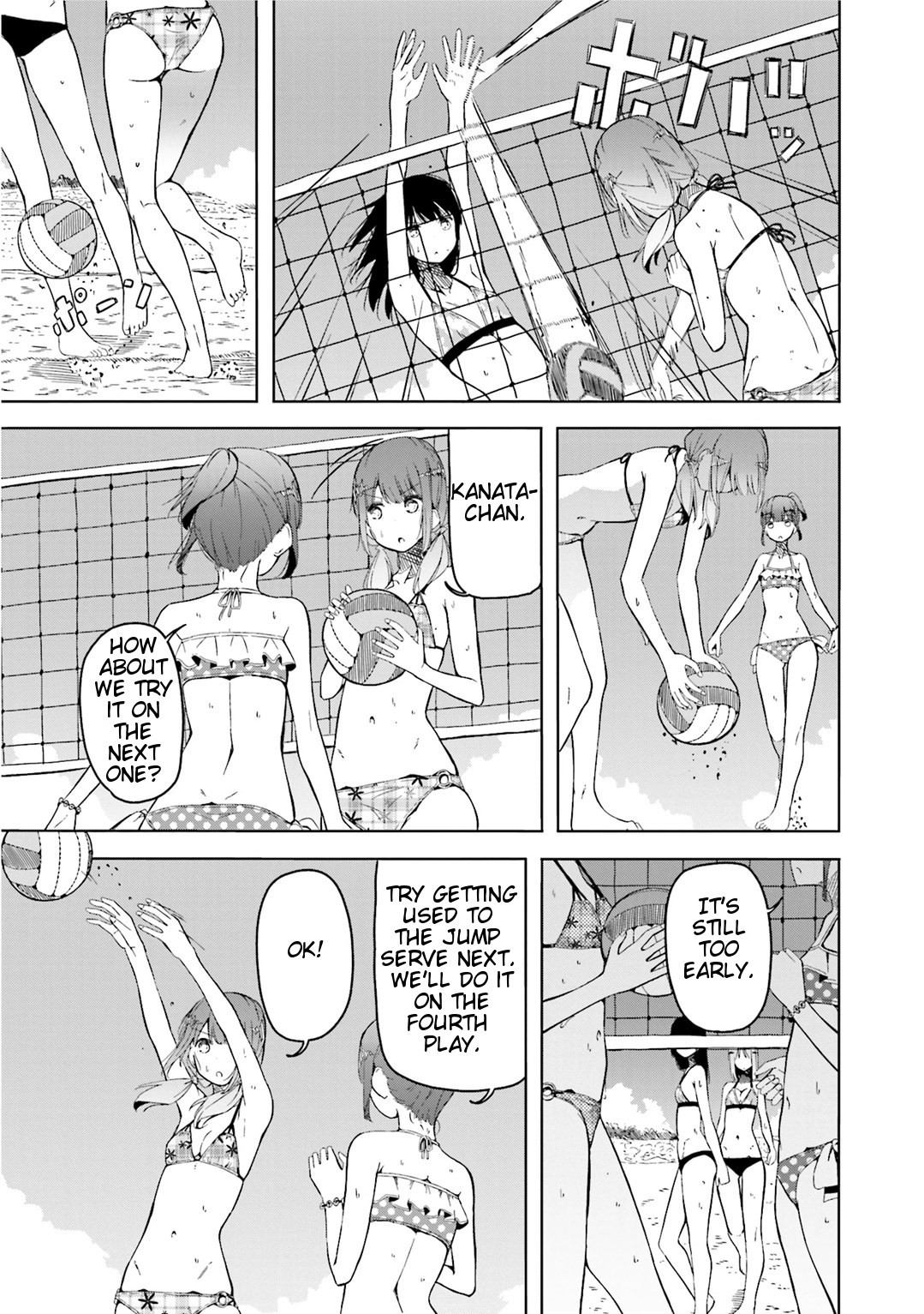 Harukana Receive Chapter 4 page 14 - Chapter 4: Because She Was Her Original Partner