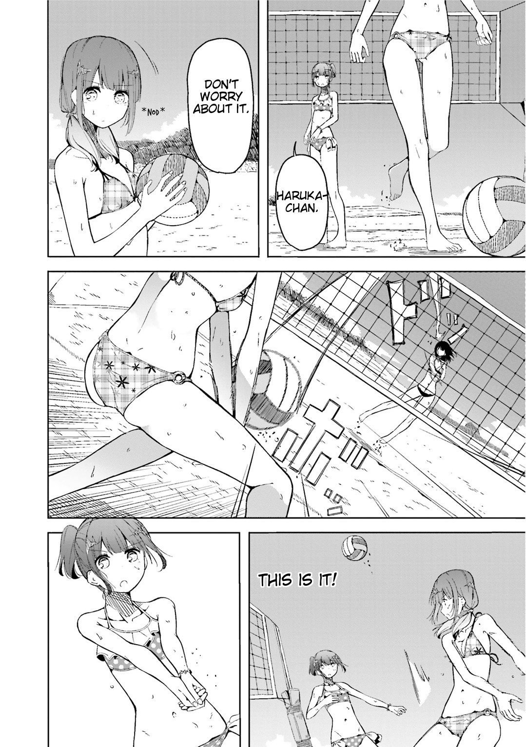 Harukana Receive Chapter 4 page 17 - Chapter 4: Because She Was Her Original Partner