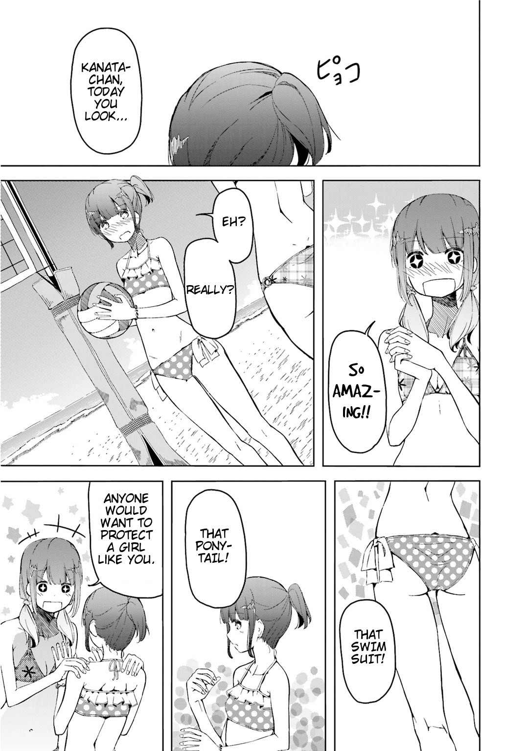 Harukana Receive Chapter 4 page 2 - Chapter 4: Because She Was Her Original Partner