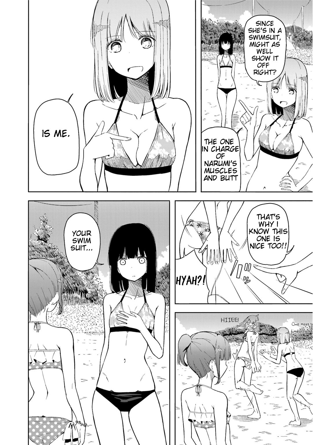 Harukana Receive Chapter 4 page 5 - Chapter 4: Because She Was Her Original Partner