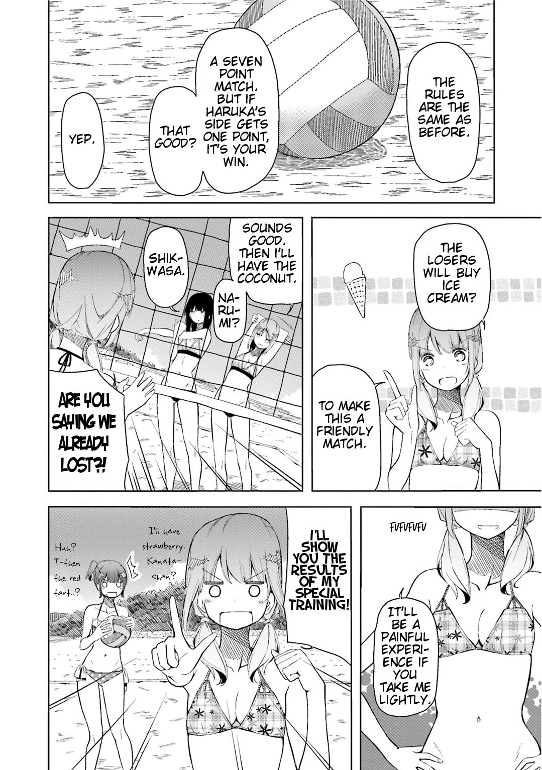 Harukana Receive Chapter 4 page 7 - Chapter 4: Because She Was Her Original Partner