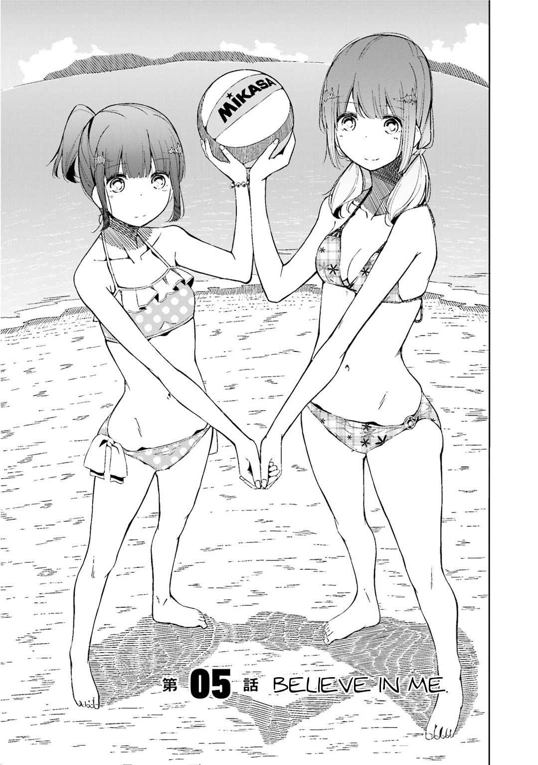 Harukana Receive Chapter 5 page 1 - Chapter 5: Believe in Me