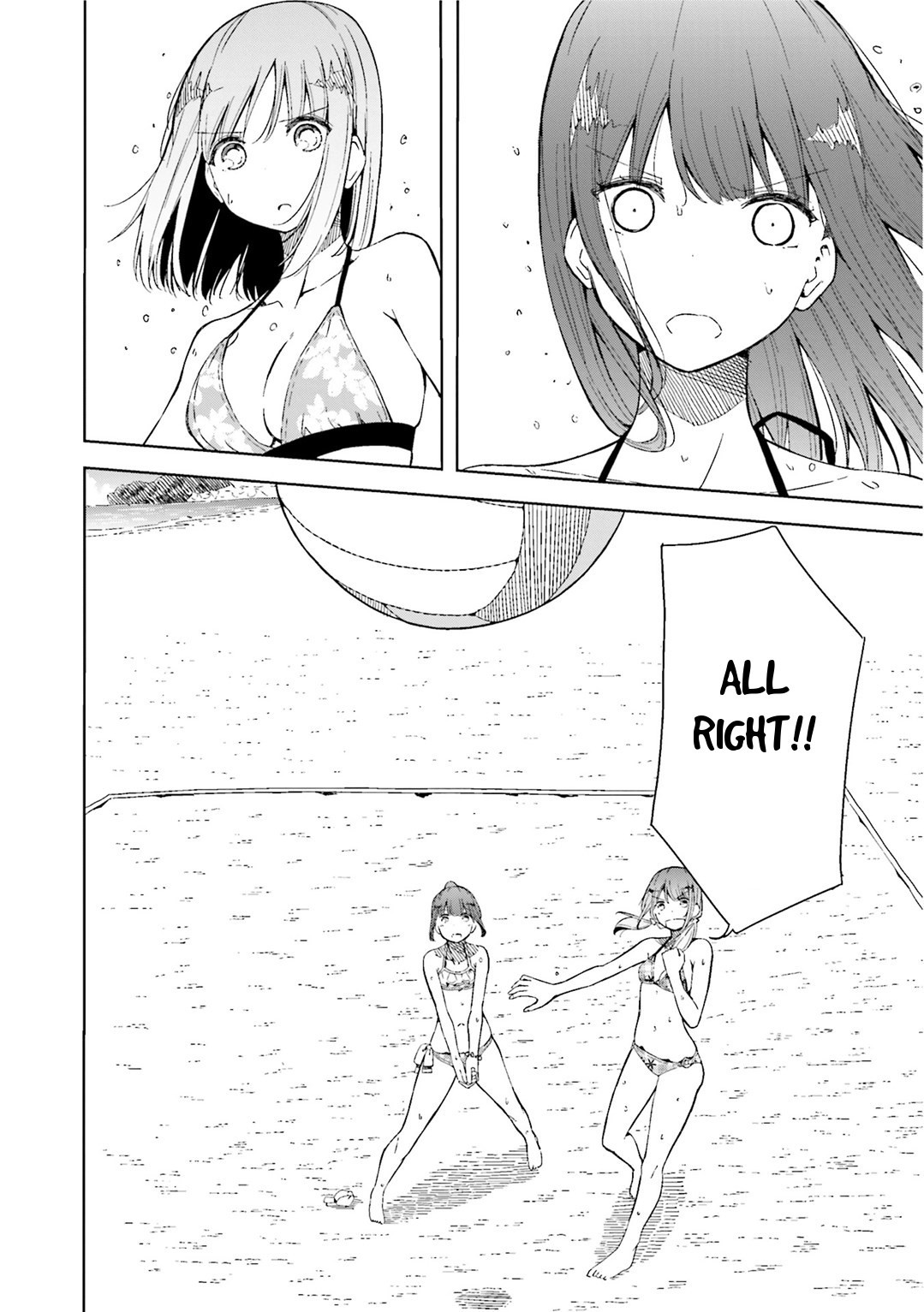 Harukana Receive Chapter 5 page 10 - Chapter 5: Believe in Me