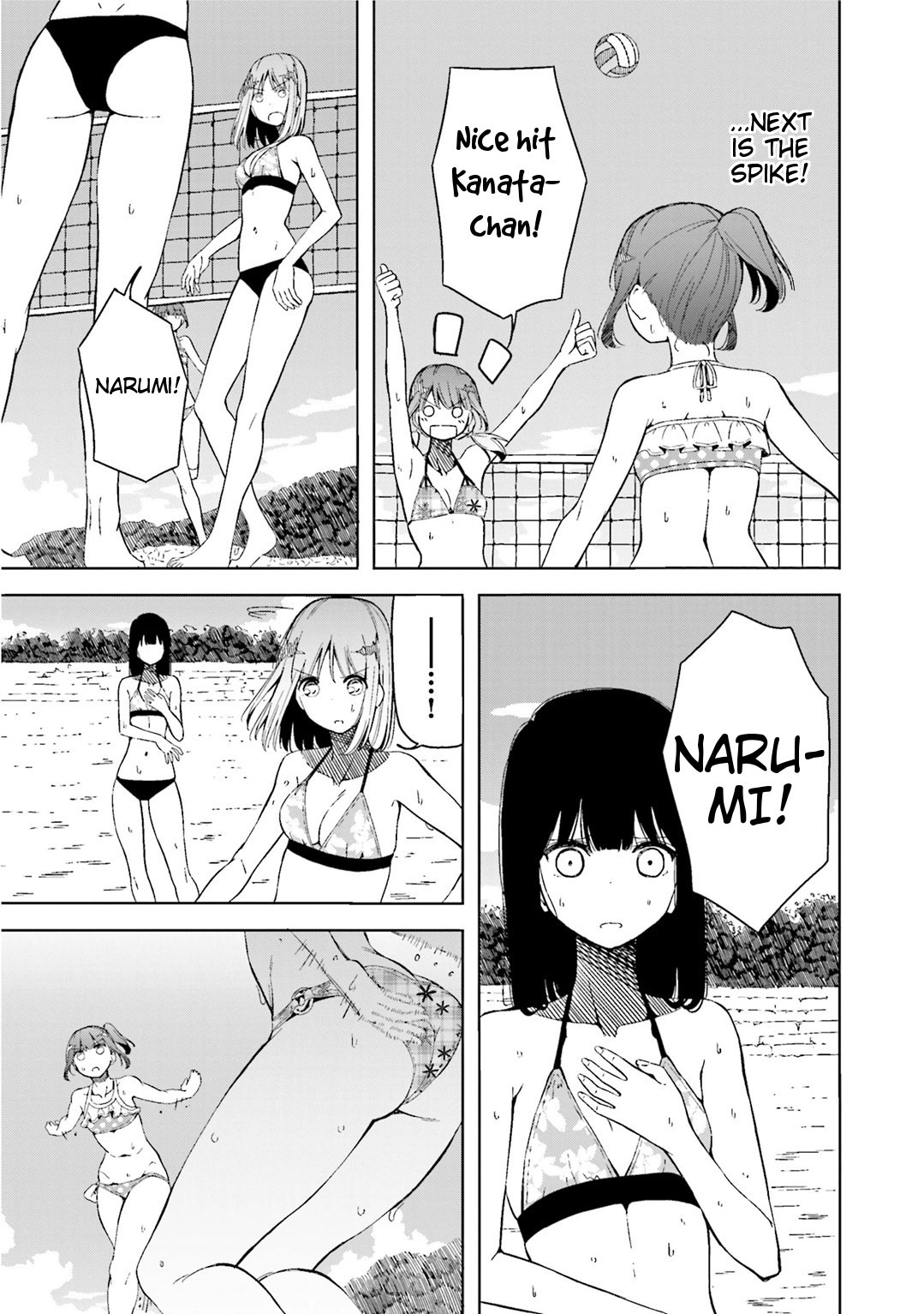 Harukana Receive Chapter 5 page 11 - Chapter 5: Believe in Me