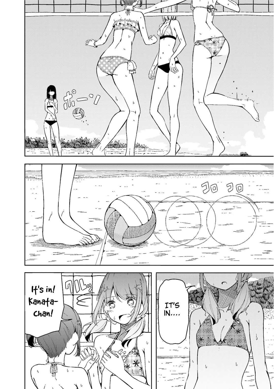 Harukana Receive Chapter 5 page 13 - Chapter 5: Believe in Me