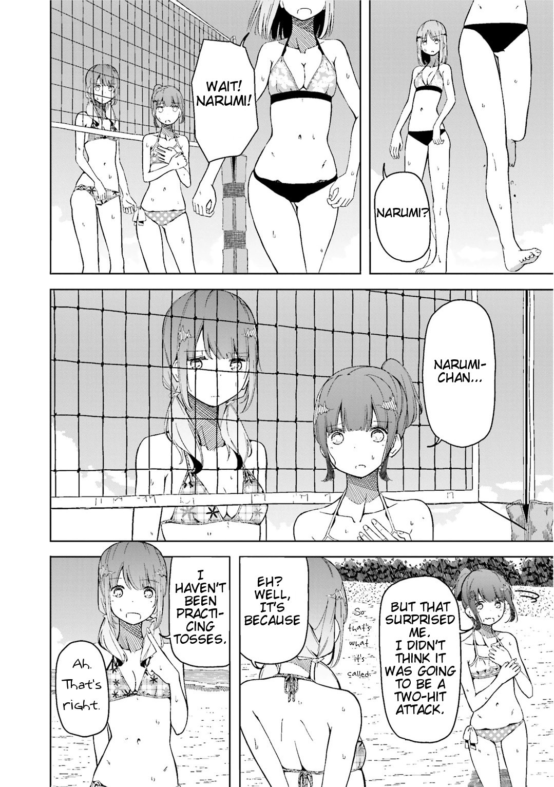 Harukana Receive Chapter 5 page 15 - Chapter 5: Believe in Me
