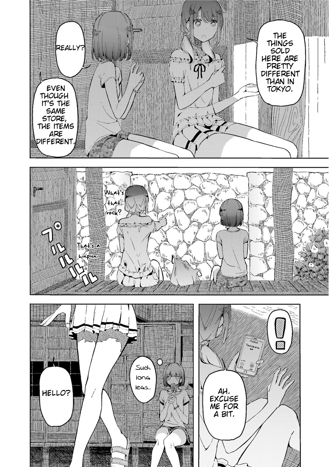 Harukana Receive Chapter 5 page 19 - Chapter 5: Believe in Me