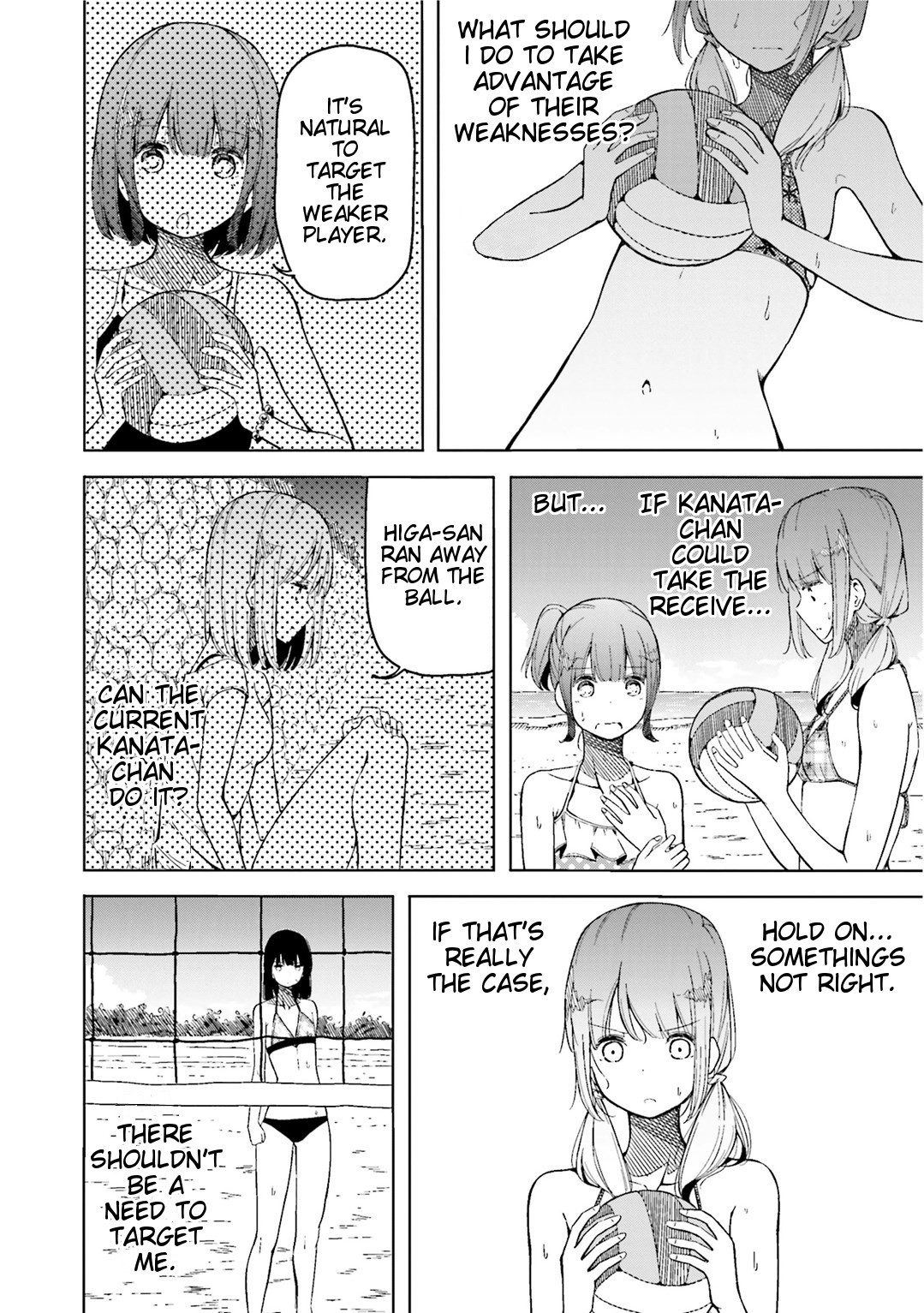 Harukana Receive Chapter 5 page 2 - Chapter 5: Believe in Me