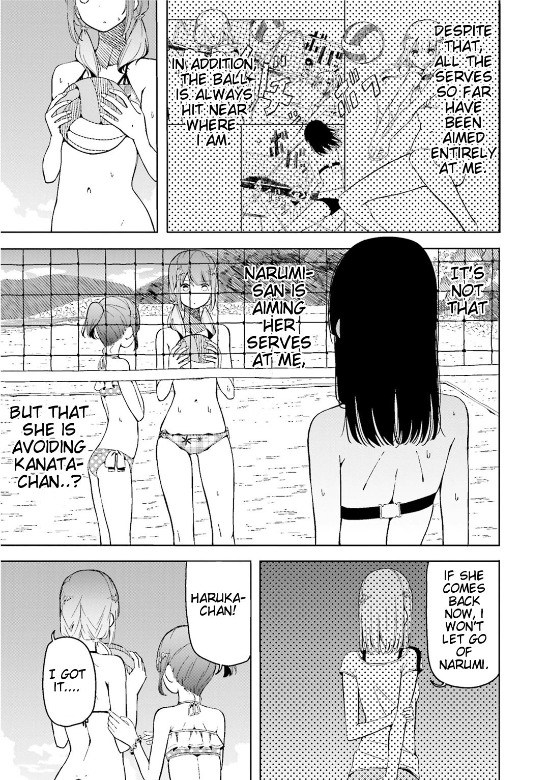 Harukana Receive Chapter 5 page 3 - Chapter 5: Believe in Me