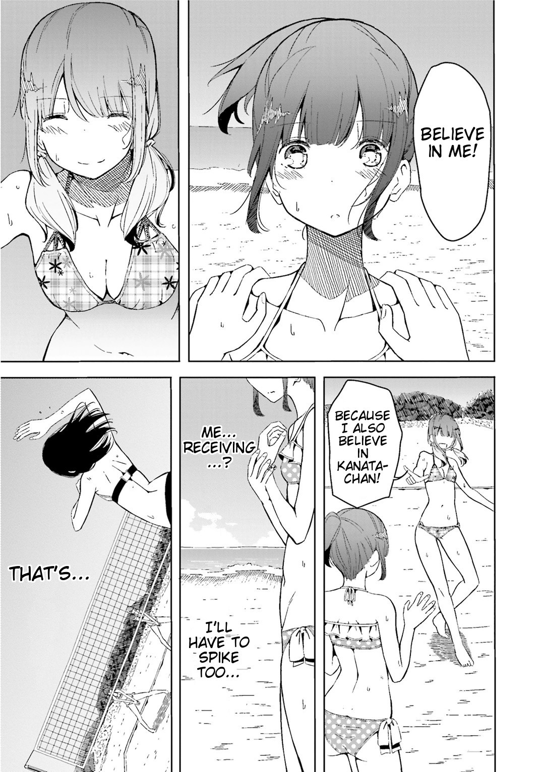 Harukana Receive Chapter 5 page 5 - Chapter 5: Believe in Me