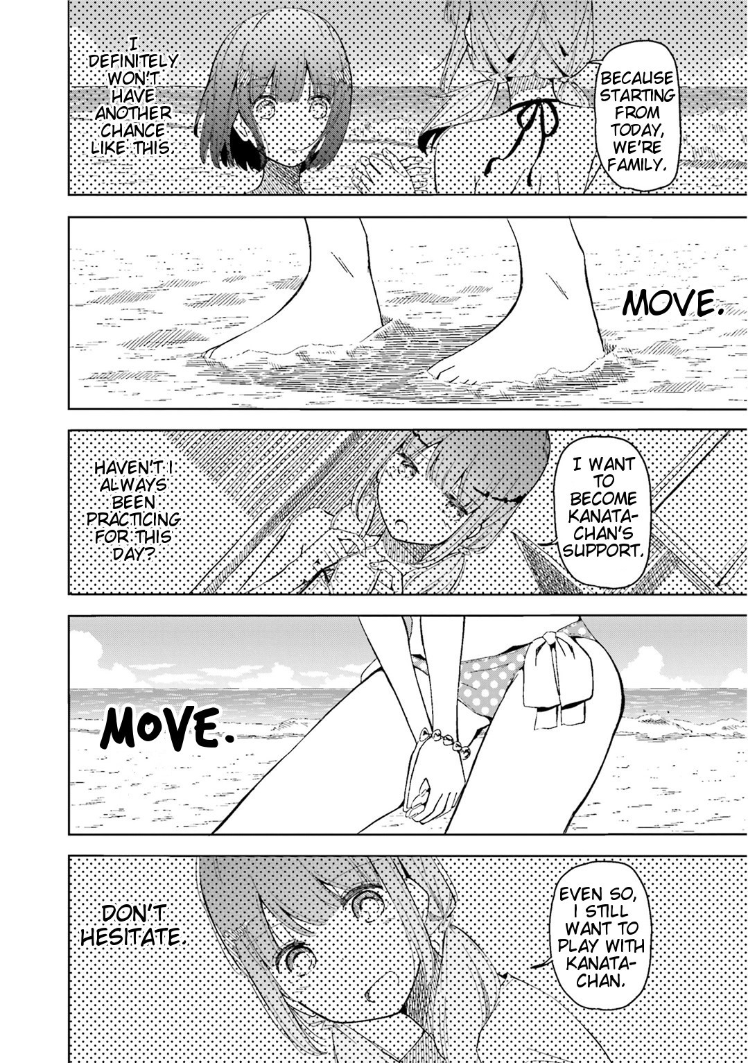 Harukana Receive Chapter 5 page 8 - Chapter 5: Believe in Me