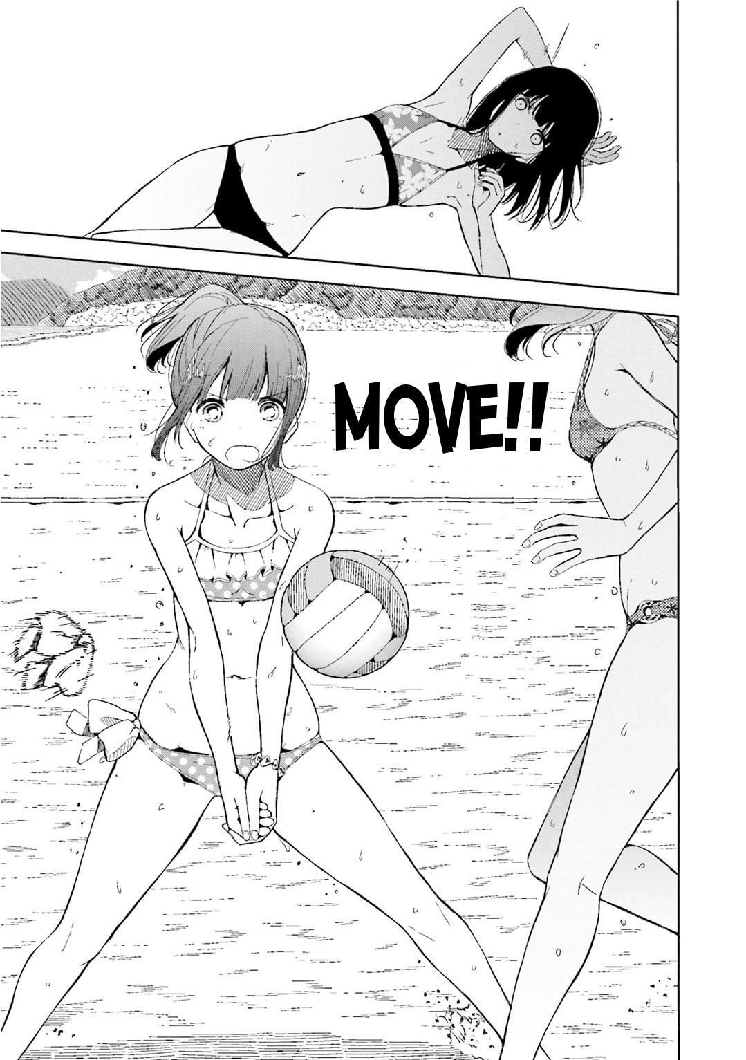 Harukana Receive Chapter 5 page 9 - Chapter 5: Believe in Me