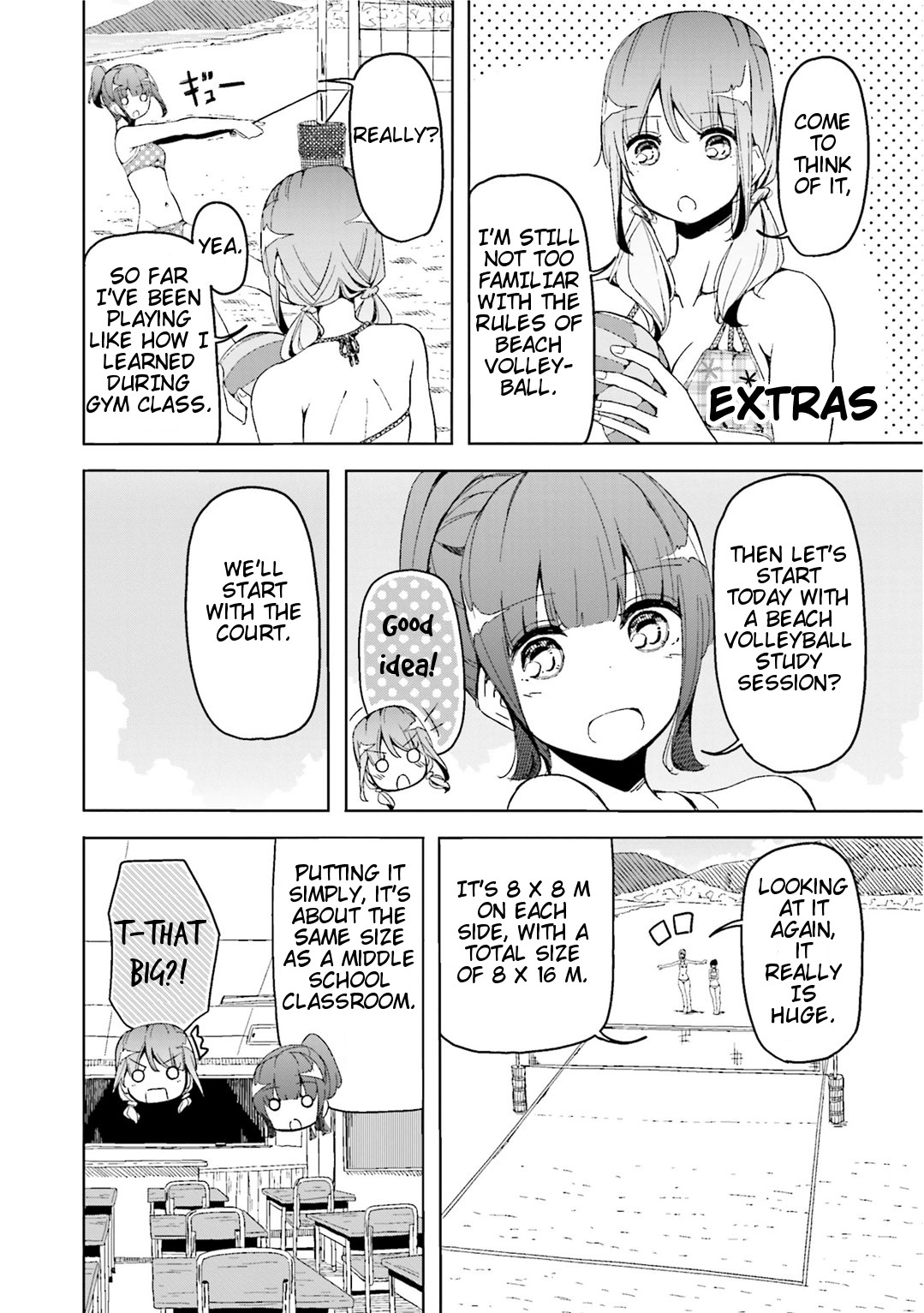 Harukana Receive Chapter 6.5 page 1 - Vol.1 Extras
