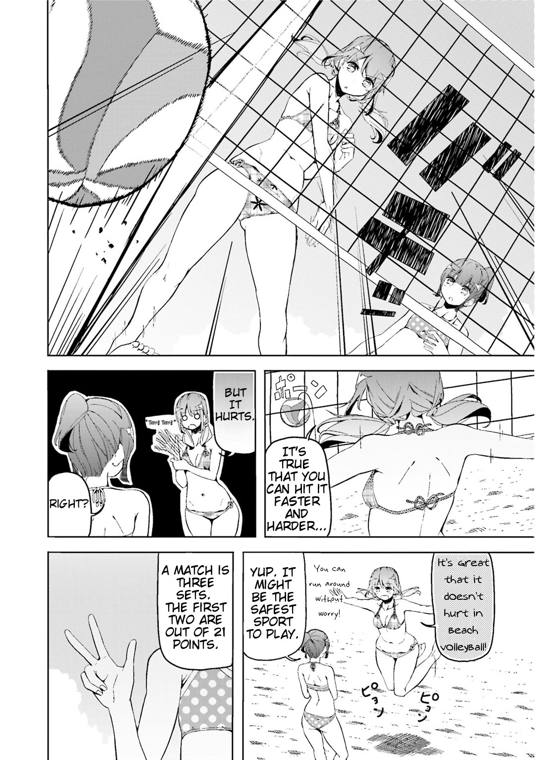 Harukana Receive Chapter 6.5 page 3 - Vol.1 Extras