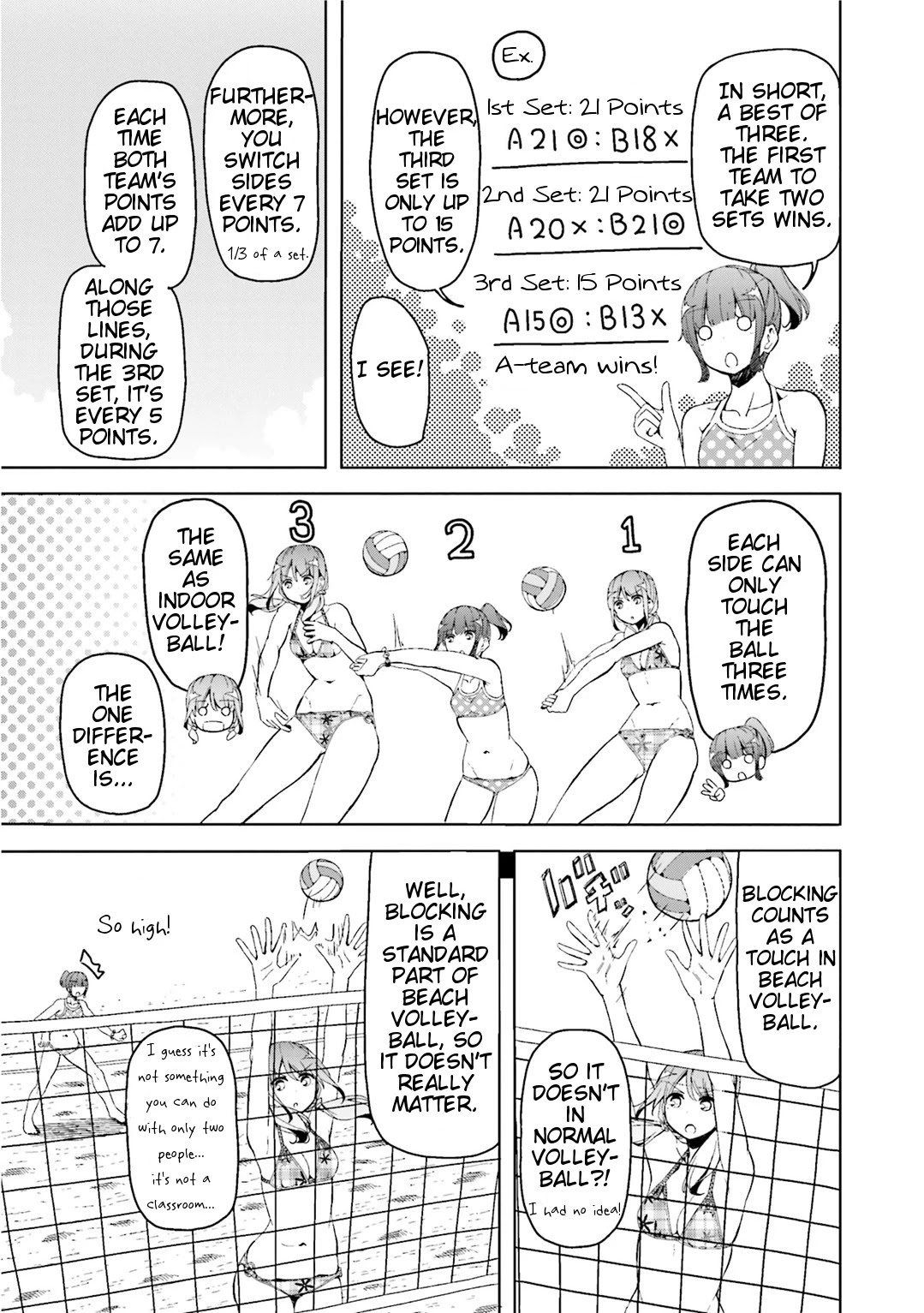 Harukana Receive Chapter 6.5 page 4 - Vol.1 Extras