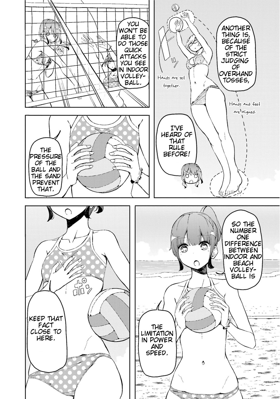 Harukana Receive Chapter 6.5 page 5 - Vol.1 Extras