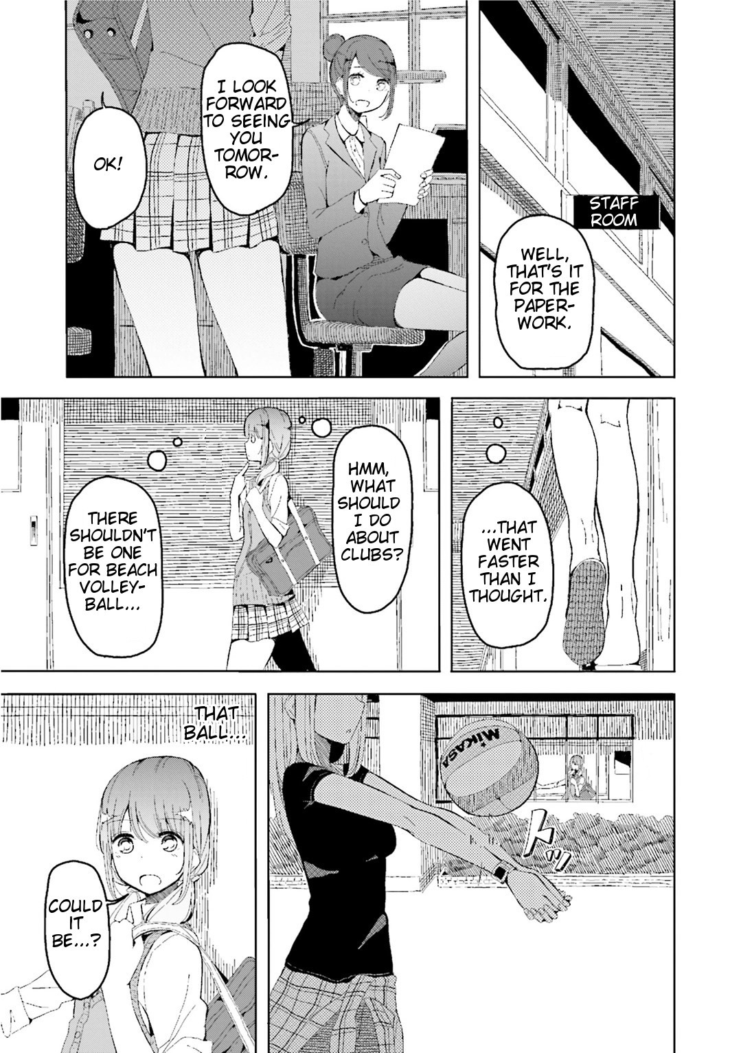 Harukana Receive Chapter 6 page 1 - Chapter 6: A Point Is A Point Right?