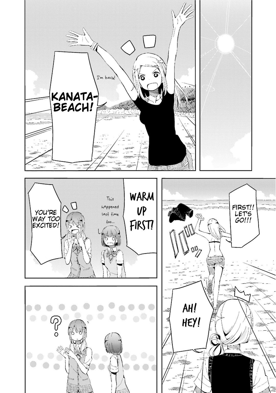 Harukana Receive Chapter 6 page 13 - Chapter 6: A Point Is A Point Right?