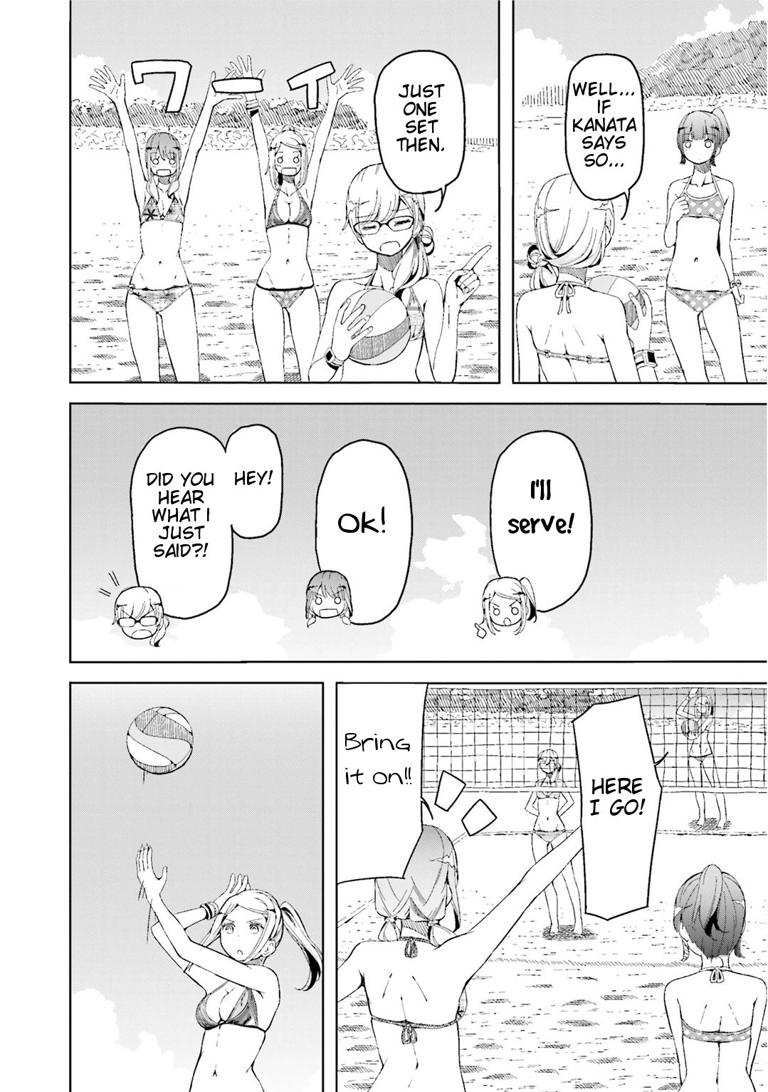 Harukana Receive Chapter 6 page 15 - Chapter 6: A Point Is A Point Right?