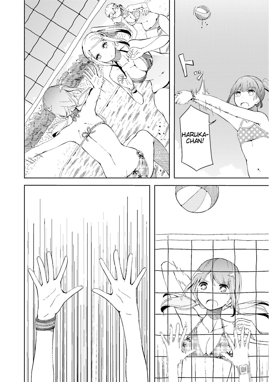 Harukana Receive Chapter 6 page 17 - Chapter 6: A Point Is A Point Right?