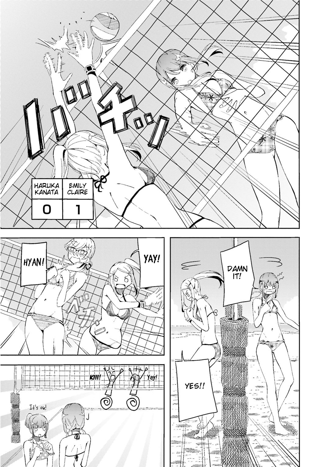 Harukana Receive Chapter 6 page 18 - Chapter 6: A Point Is A Point Right?