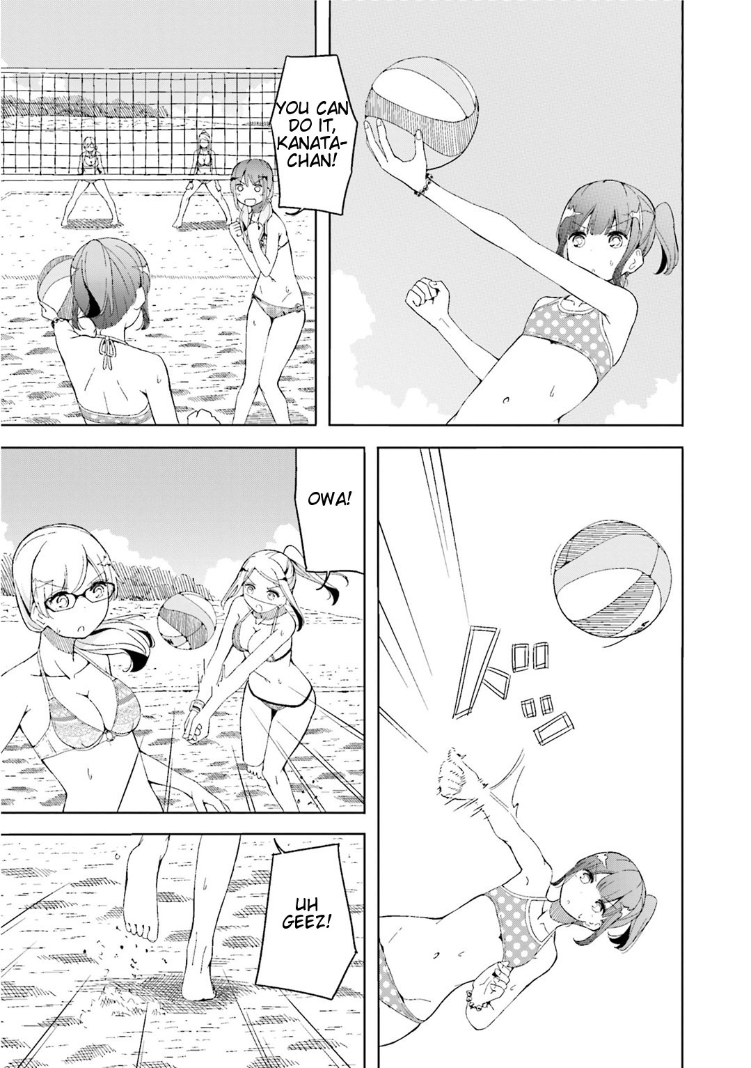 Harukana Receive Chapter 6 page 20 - Chapter 6: A Point Is A Point Right?