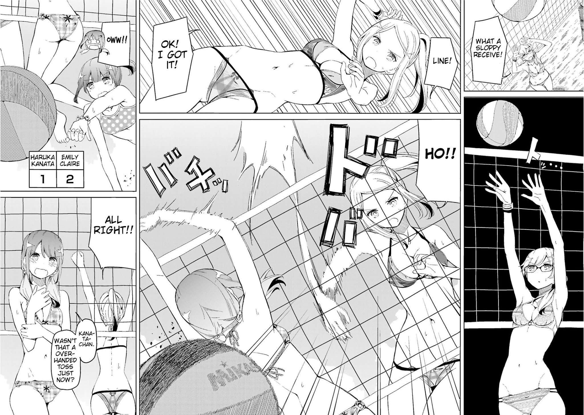 Harukana Receive Chapter 6 page 21 - Chapter 6: A Point Is A Point Right?