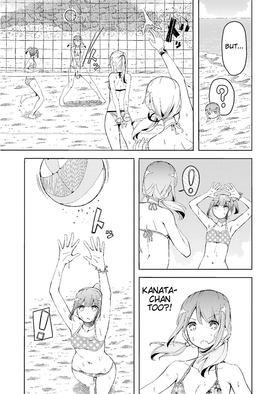 Harukana Receive Chapter 6 page 23 - Chapter 6: A Point Is A Point Right?