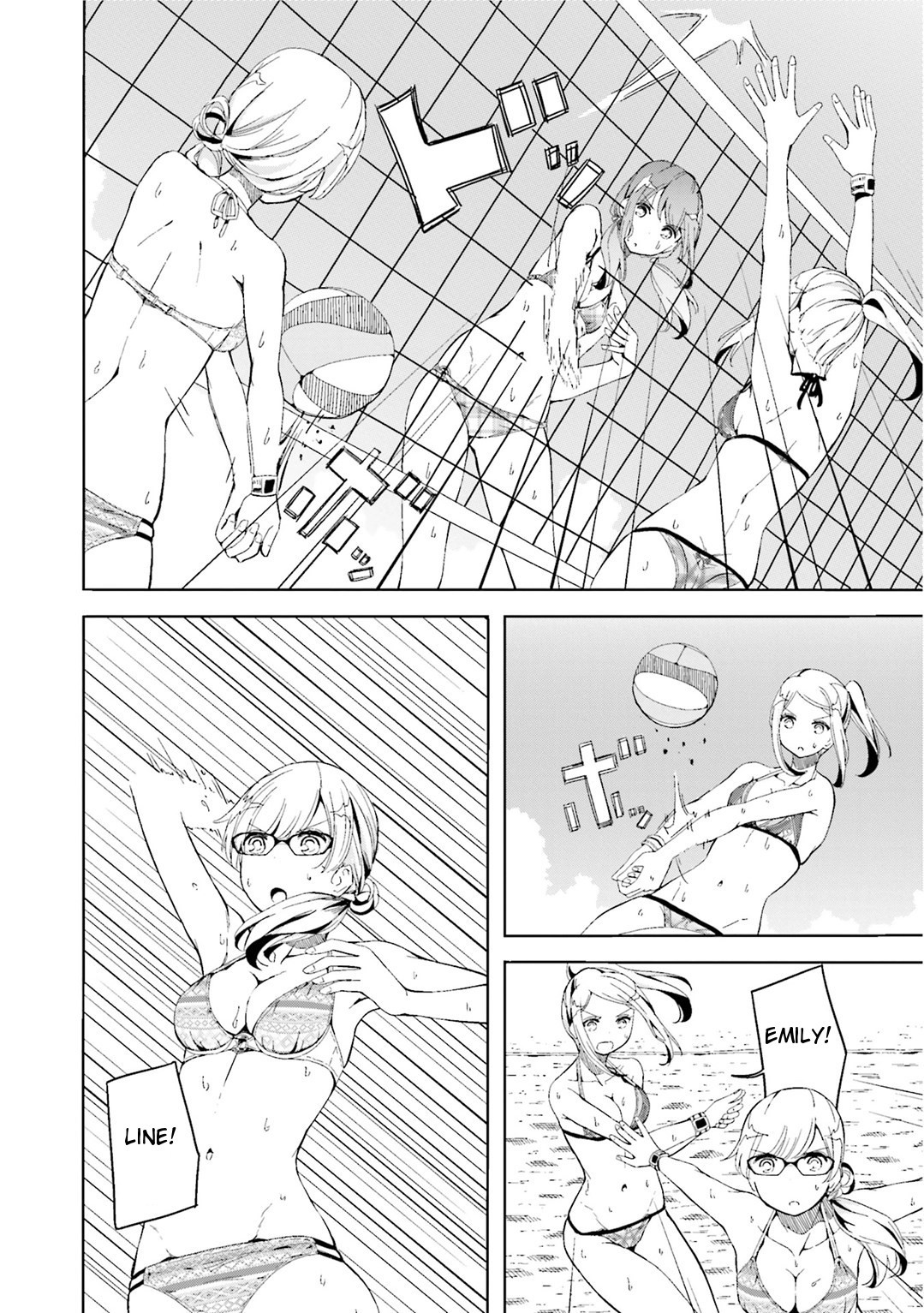 Harukana Receive Chapter 6 page 24 - Chapter 6: A Point Is A Point Right?