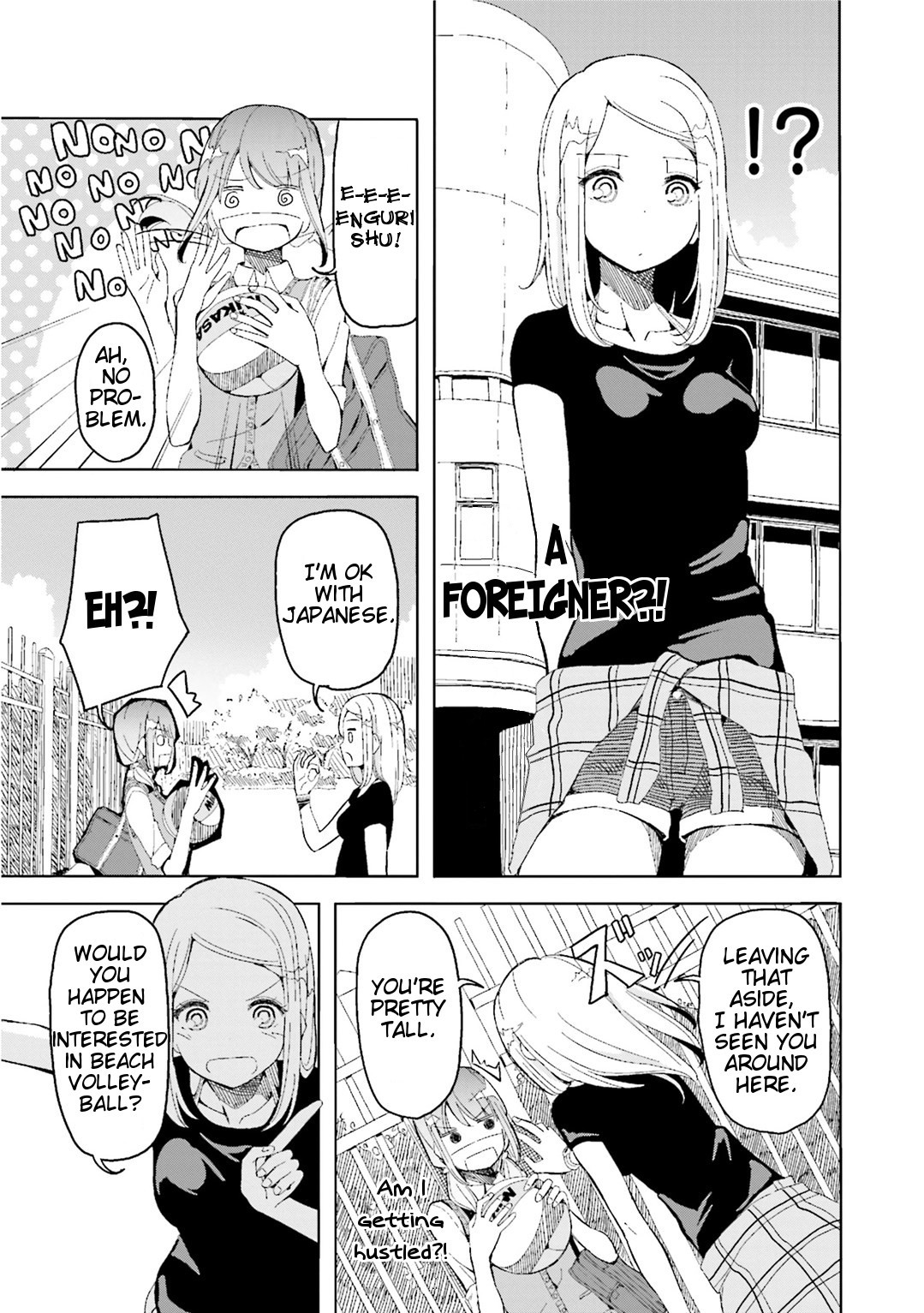 Harukana Receive Chapter 6 page 4 - Chapter 6: A Point Is A Point Right?