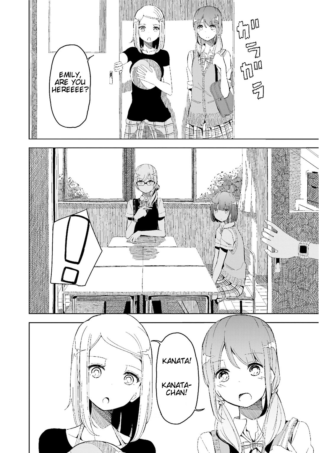 Harukana Receive Chapter 6 page 7 - Chapter 6: A Point Is A Point Right?