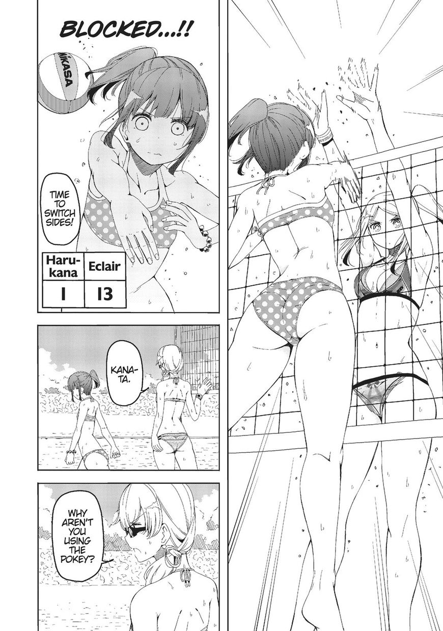 Harukana Receive Chapter 7 page 10 - Chapter 7