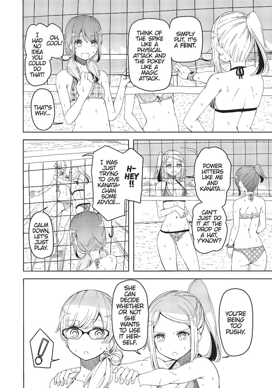 Harukana Receive Chapter 7 page 12 - Chapter 7