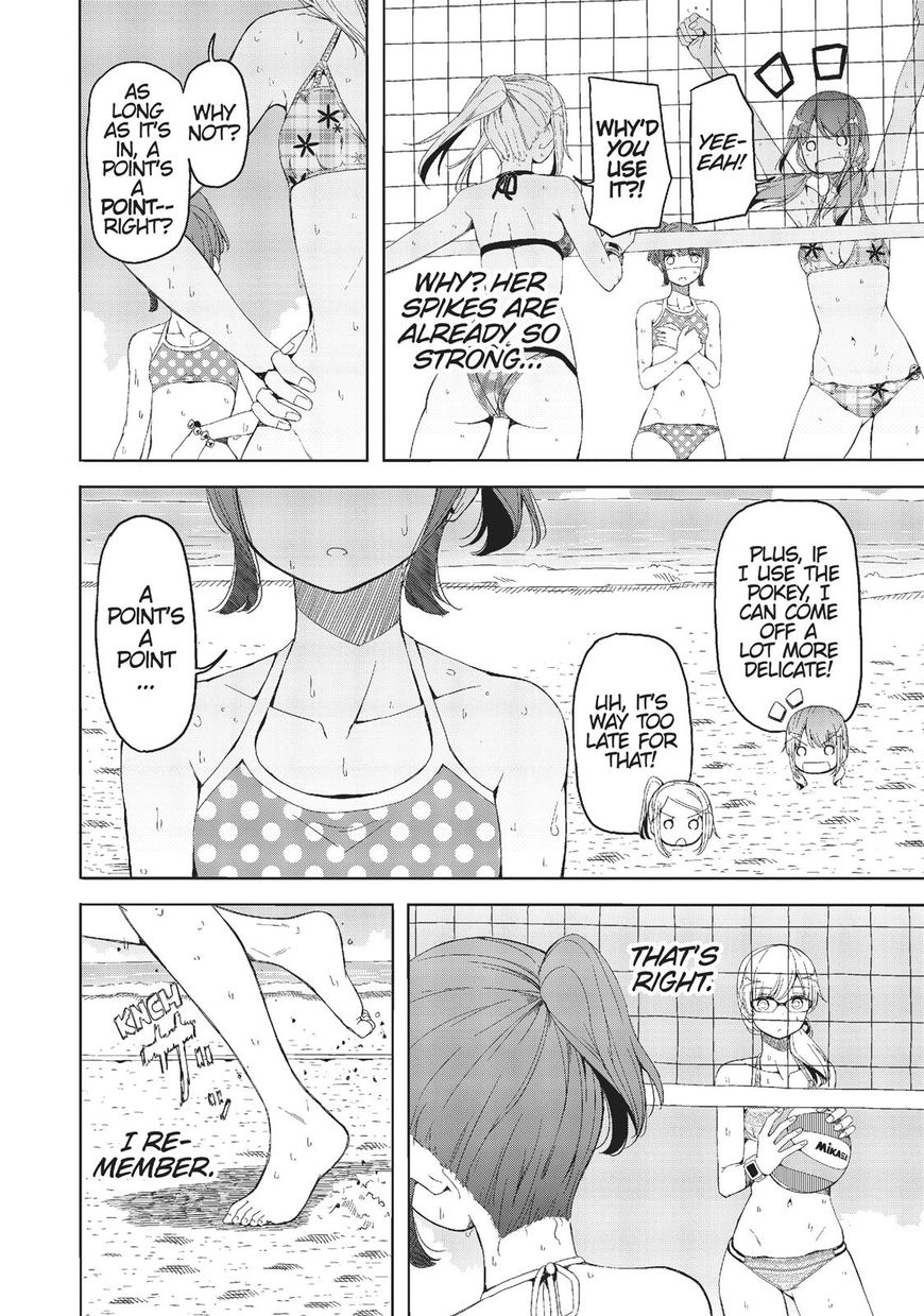 Harukana Receive Chapter 7 page 18 - Chapter 7