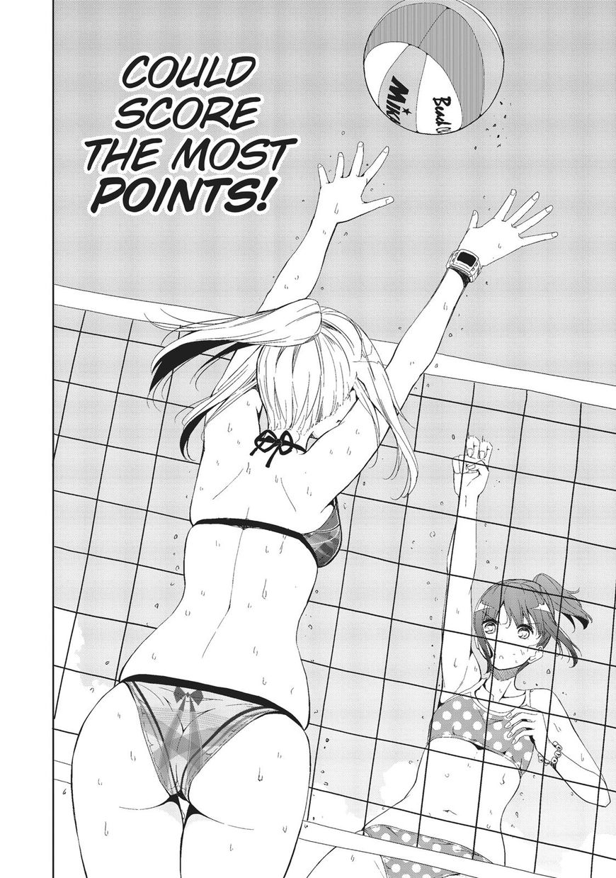 Harukana Receive Chapter 7 page 20 - Chapter 7