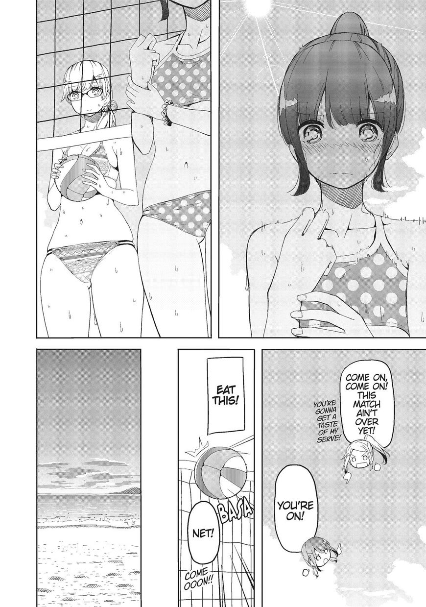 Harukana Receive Chapter 7 page 22 - Chapter 7