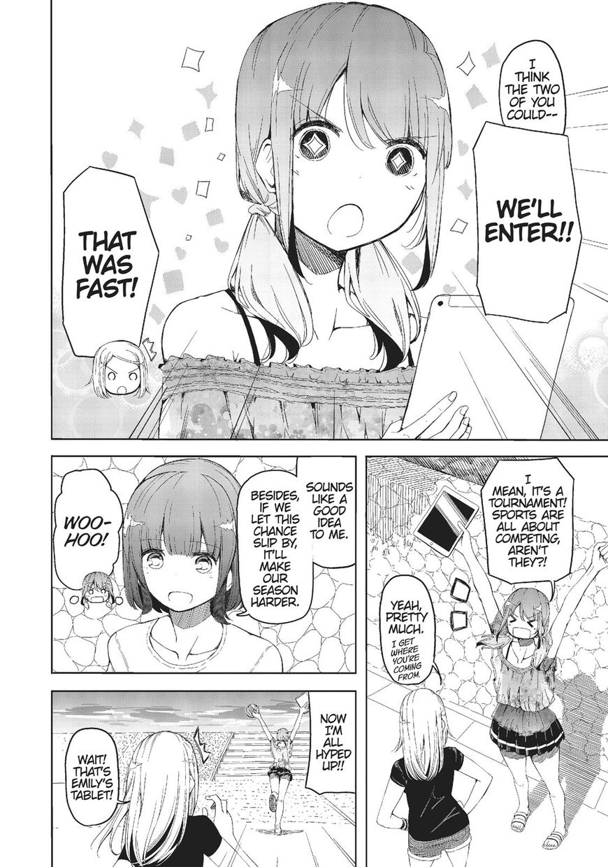 Harukana Receive Chapter 7 page 24 - Chapter 7